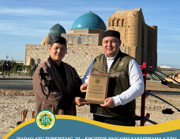 «Sadaq atu TURKISTAN» IIІ - кәсіптік нысаны Уақыпнама алды.